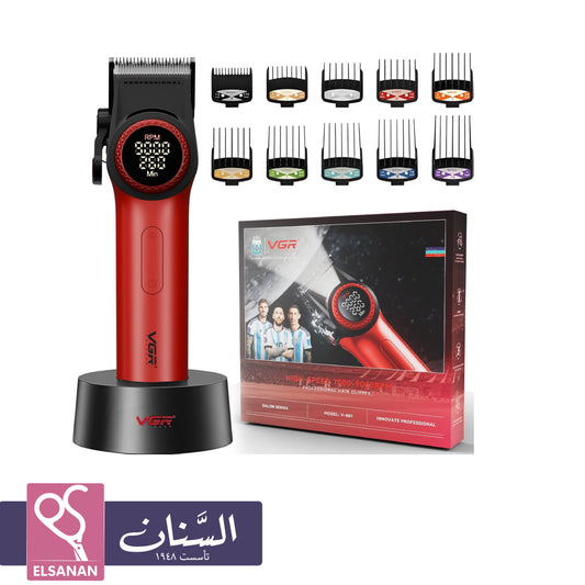 ماكينة حلاقة VGR V-001 - احترافية للصالونات إصدار ميسي